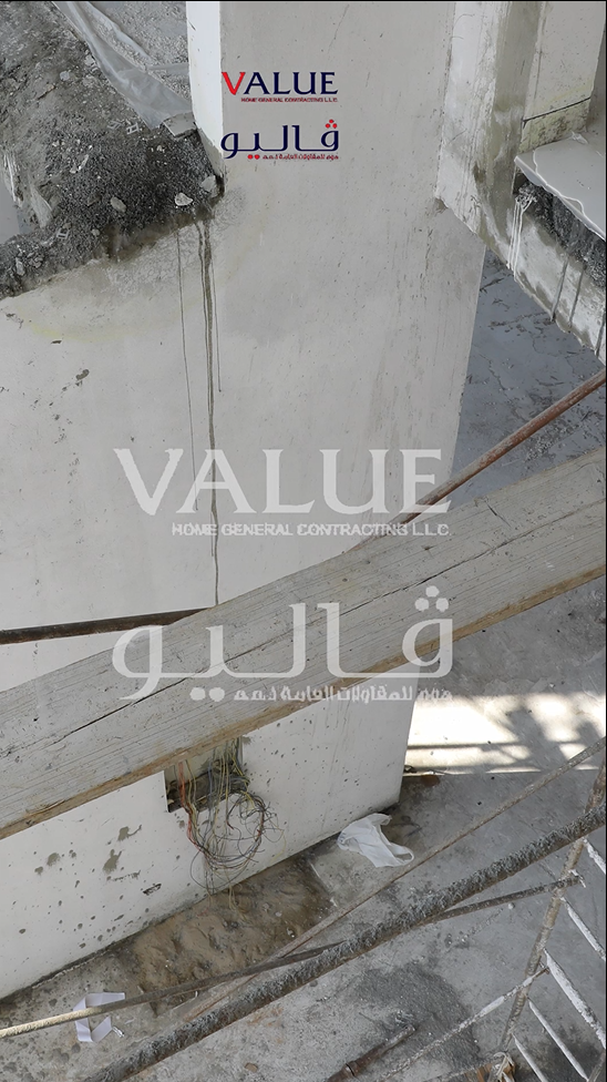 value reel