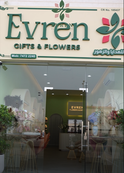 evren gift