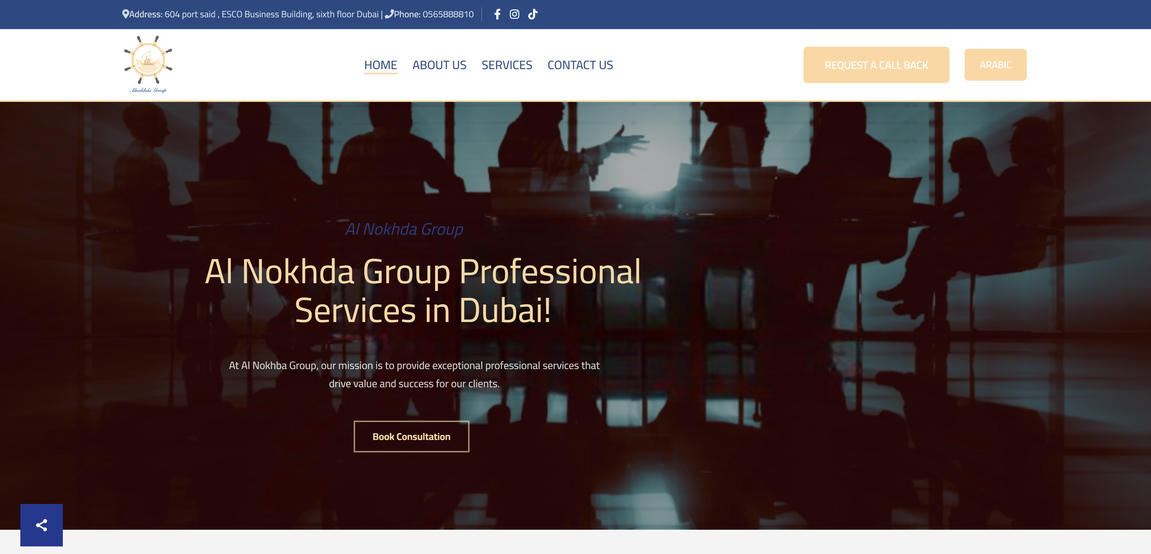 Super Web Share Plugin
