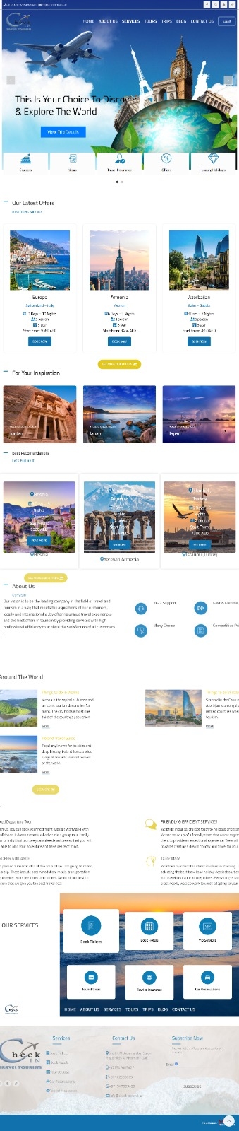 Check In Travel Website