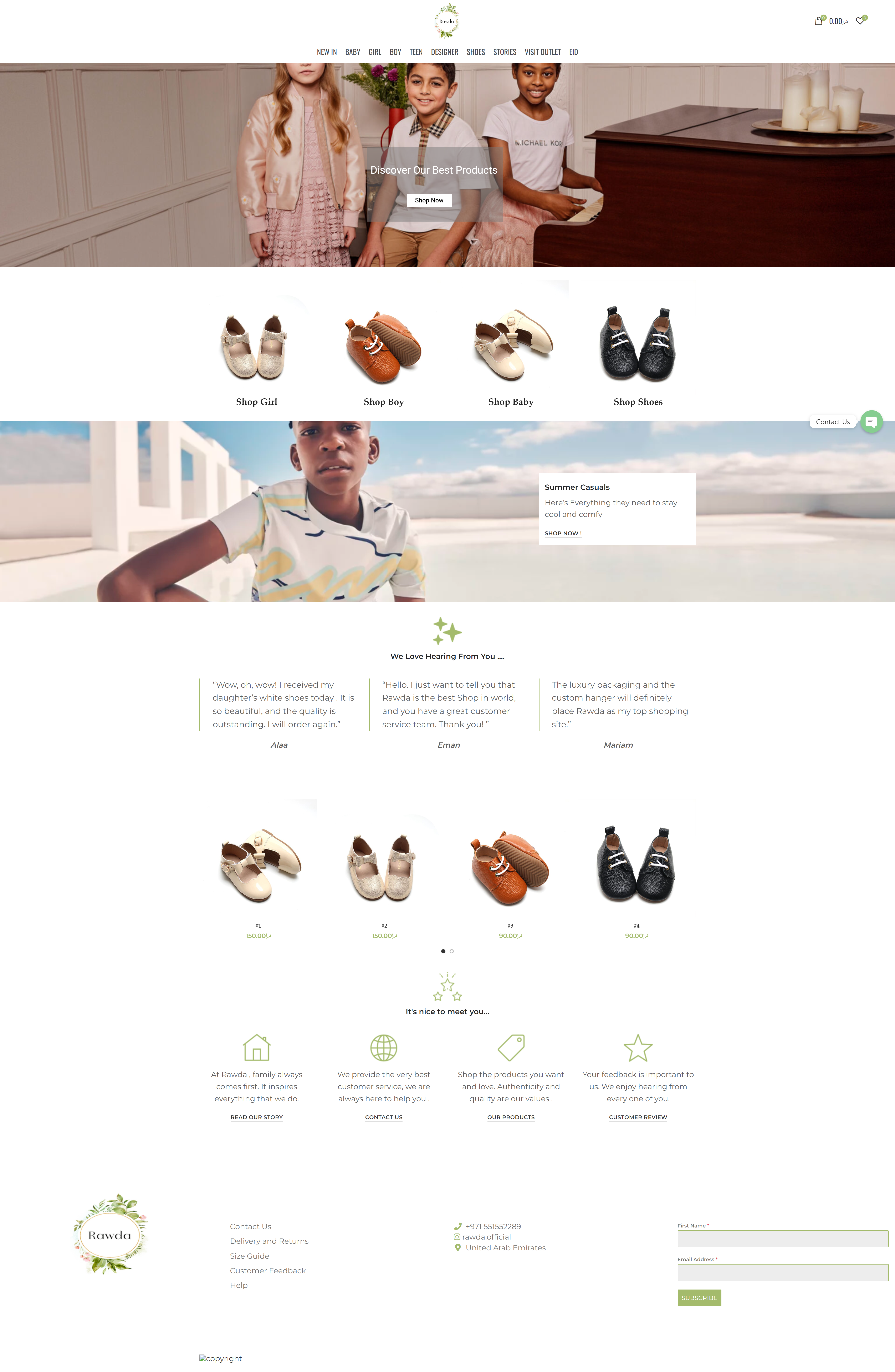 Rawda shoes Website